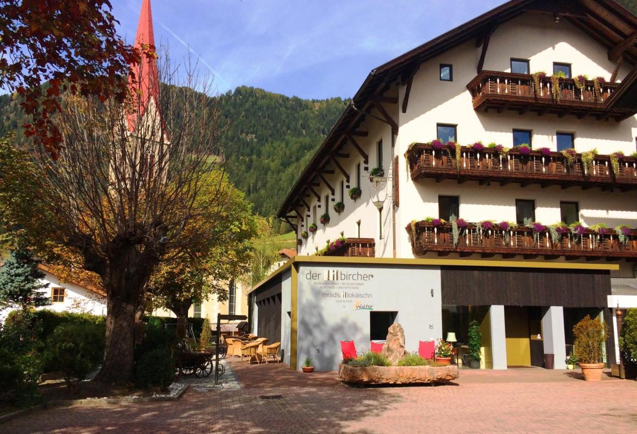 Historic Guesthouse Bircher B&B Apartments Near Sterzing Campo di Trens Εξωτερικό φωτογραφία